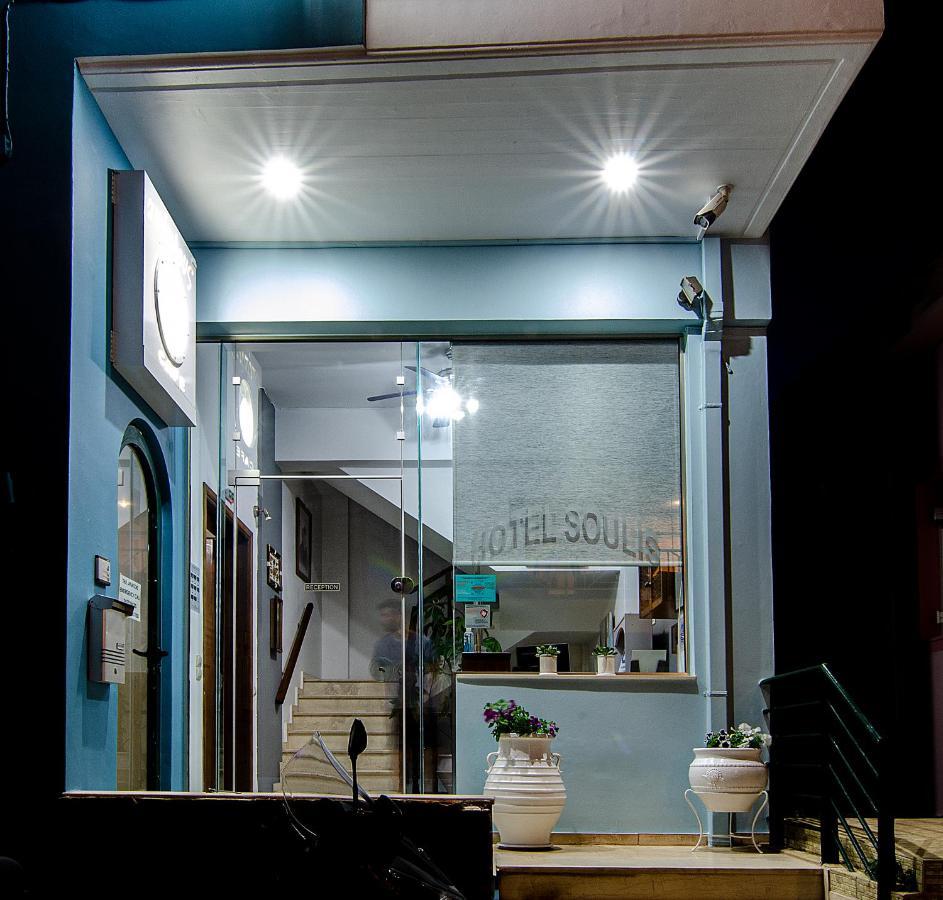 Soulis Hotel Аркуді Екстер'єр фото