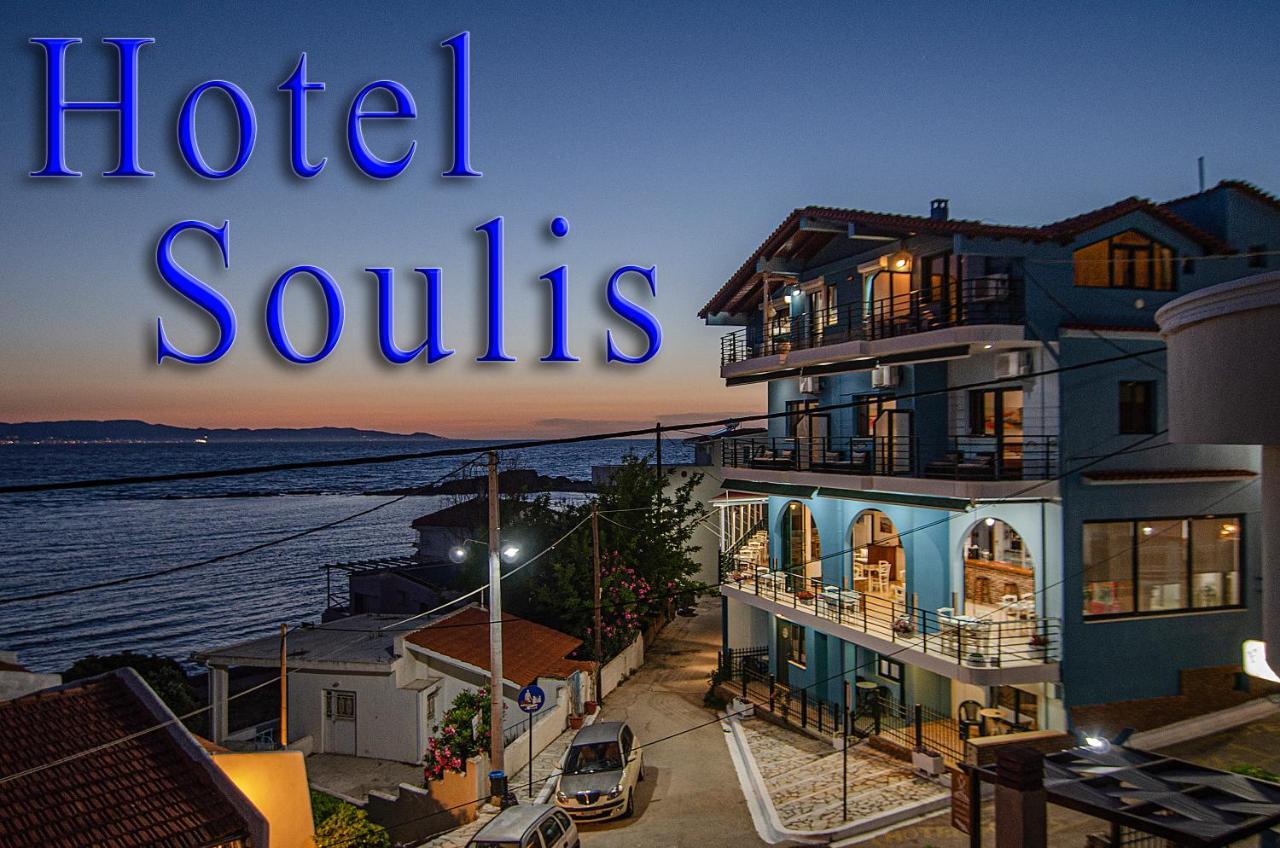 Soulis Hotel Аркуді Екстер'єр фото